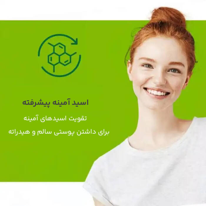 ژل شستشو صورت سیمپل مدل kind to skin حجم 150 میلی لیتر