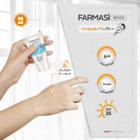 کرم پودر BB فارماسی شماره 02 حجم 50 میلی لیتر