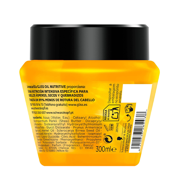 ماسک مو روغن های مغذی گلیس ماسک مو روغن های مغذی گلیس