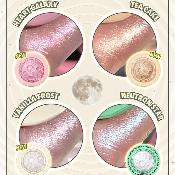 هایلایتر فضایی شیگلم هایلایتر فضایی شیگلم